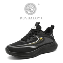 男鞋女鞋软底跑步鞋网面透气防滑学生运动鞋36-45