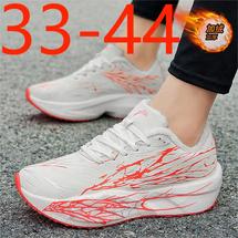 工厂直销C202心跳真爆软底摩擦有声情侣跑步加绒皮面棉鞋跨境