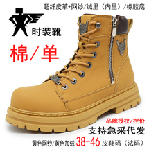 莆田鞋男马靴侧拉链系带机车皮靴子过踝皮短靴坡跟厚底增高靴