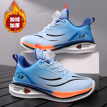 【了然鞋业】冬季新款加绒保暖棉鞋儿童户外防水运动鞋31-40