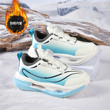 【了然鞋业】冬季加绒保暖防水大棉鞋儿童户外运动鞋30-40