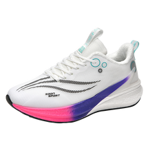 启帆 8855加绒赤兔8真爆底运动跑步鞋33-45码