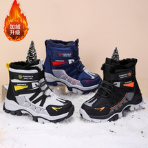 悦足8906 冬季保暖大棉狼爪儿童雪地靴30-40