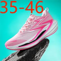 铭派工厂直销25119特大码情侣男女休闲跑步鞋跨境爆款P78