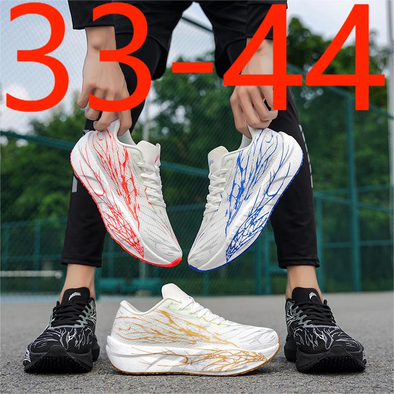 铭派工厂直销1916加厚双网男女真爆软底摩擦有声情侣跑鞋跨境