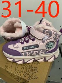 工厂直销M5919高帮魔术男女童鞋加绒棉鞋篮球鞋跨境大码爆款