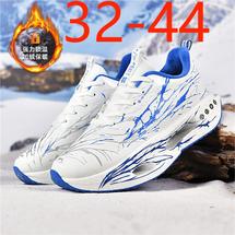 工厂直销F608皮面加绒系带亲子男女真爆软底情侣跑步棉鞋跨境