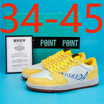 铭派 AJ08情侣橡胶底男女高品质摩擦有声板鞋跨境P55