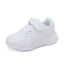 男女童运动鞋小白鞋纯色皮质鞋
