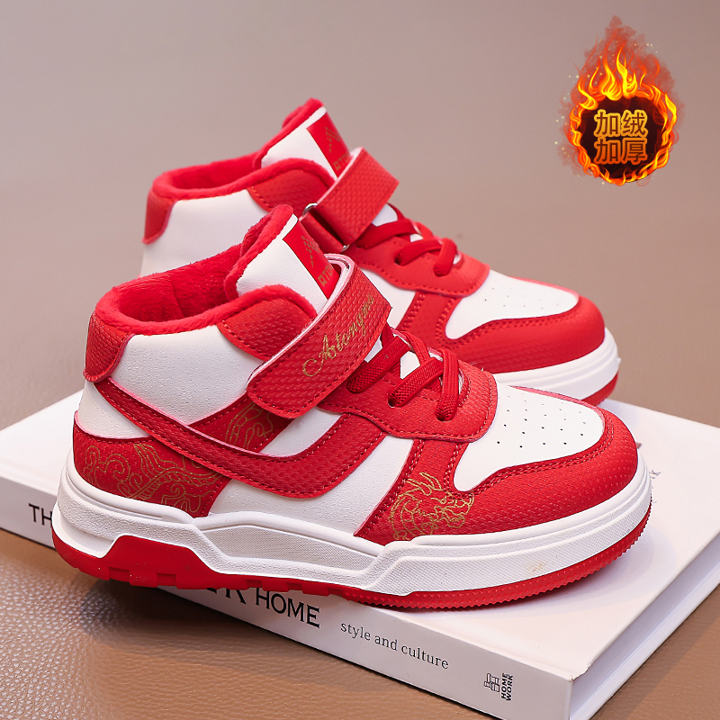 【了然鞋业】26新年款中国红二棉板鞋26-37 控59.9