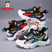 【了然鞋业】冬季新款舒适防水皮面儿童休闲百搭运动鞋26-38