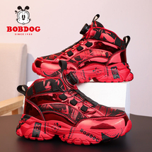 【了然鞋业】冬季新款防水皮面儿童户外运动鞋潮鞋28-39