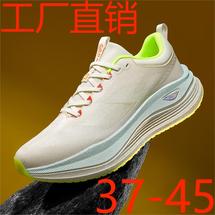 工厂直销251112外贸跨境跑步训练鞋新款透气高弹男女P78