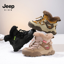 JEEP 冬季新款加绒儿童运动雪地靴27-37控价179.9