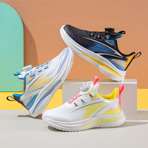 悦足2507 新款赤兔系列皮面儿童运动跑步鞋29-39