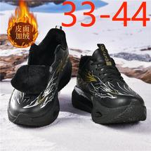 工厂直销C608棉鞋皮面系带版亲子男女真爆跑步鞋跨境P70