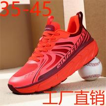 铭派71013男女款跳操跳绳软底舒适透气网面跑步鞋跨境P88