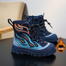 路誉童鞋 L9801-1新款儿童运动童鞋31-40码 P57