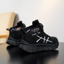 路誉童鞋 L9816-1新款儿童运动童鞋28-38码-P53