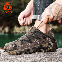 男女迷彩户外登山鞋缓震防滑耐磨男鞋女鞋