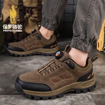 男士户外登山鞋休闲鞋低帮防滑耐磨