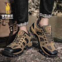 男士户外运动鞋登山鞋防滑耐磨
