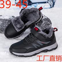 工厂直销MX35冬季高帮棉鞋老人保暖男女妈妈中老年健步鞋跨境
