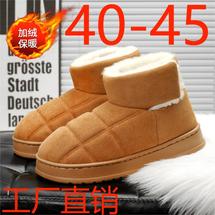 工厂直销M111冬季男士高帮大棉鞋加绒保暖跨境外贸P30