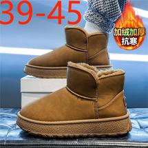 工厂直销2025-1冬季青少年大棉防滑加绒靴子高帮鞋跨境外贸