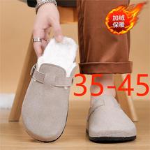 工厂直销2738-3爆款冬季休闲加绒包头大棉拖鞋情侣款跨境外