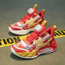  煜弋网面6635篮球鞋28-39码一件代发