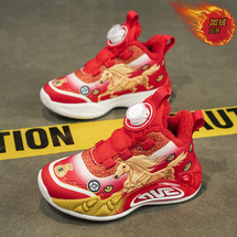  煜弋棉鞋A6635篮球鞋28-39码一件代发