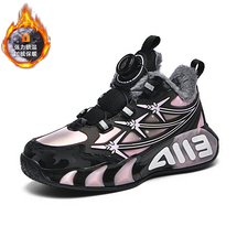 煜弋棉鞋A919 篮球鞋28-39码一件代发
