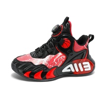 煜弋皮面(P8817-1)新款纽扣篮球鞋28-39码