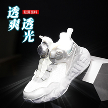 煜弋网面8817新款纽扣篮球鞋28-39码一件代发