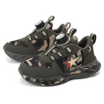 迷彩儿童鞋子男童女童解放鞋军训专用小孩特种兵军绿色跑步运动鞋