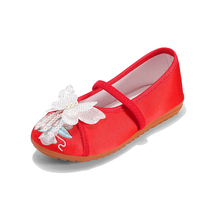 悦足A961 新款中国风汉服鞋绣花鞋布鞋手工鞋25-36