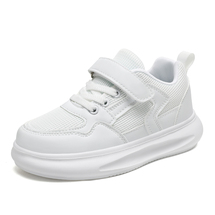 儿童白色运动鞋男童鞋子春秋女童小白鞋中大童小学生白鞋旅游跑鞋