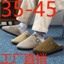 工厂直销2739-5爆款厚底跨境包头外穿增高拖鞋情侣款P25