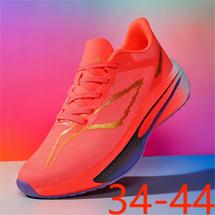 工厂直销5555-1高品质情侣跑步鞋爆米花底跨境P70