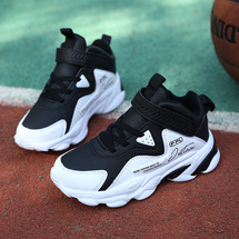 男童篮球鞋防水皮面运动鞋