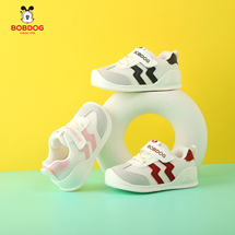 巴布豆B709 宝宝鞋2026春季新款16-24