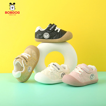 巴布豆B717 宝宝鞋2026春季新款15-22