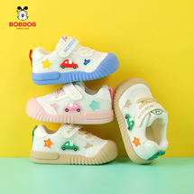 巴布豆B707 宝宝鞋2026春季新款15-22
