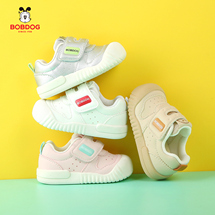 巴布豆B763 宝宝鞋2026春季新款17-22