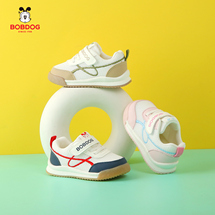巴布豆B757 宝宝鞋2026春季新款17-26