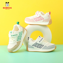 巴布豆B711 宝宝鞋2026春季新款17-30