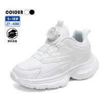 小白鞋春夏款透气网面旋转纽扣男童皮面防水校园运动鞋
