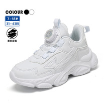 春秋新款儿童小白鞋男童女童白色校园跑步鞋