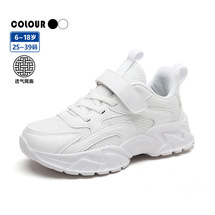 新款儿童透气网面运动鞋休闲跑步鞋